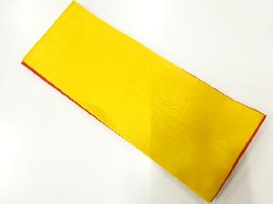 リサイクル　無地リバーシブル浴衣帯